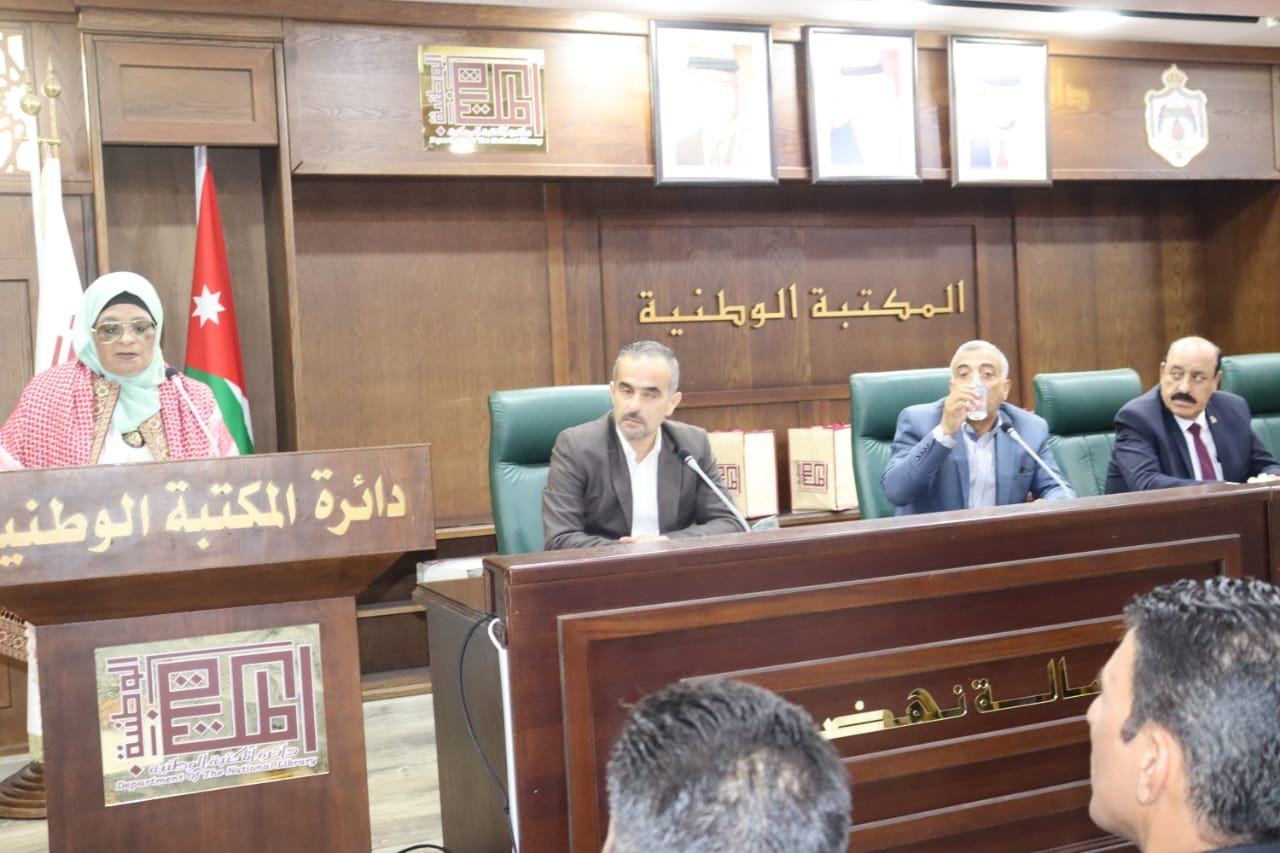 Madar Al-Saa Images 0.10586137929696049