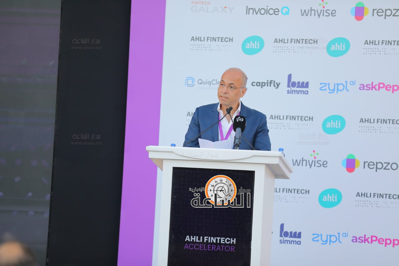 Madar Al-Saa Images 0.07083720183625664