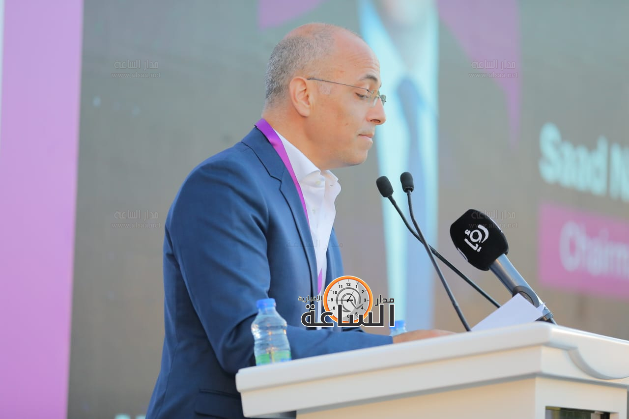 Madar Al-Saa Images 0.11437200643584156