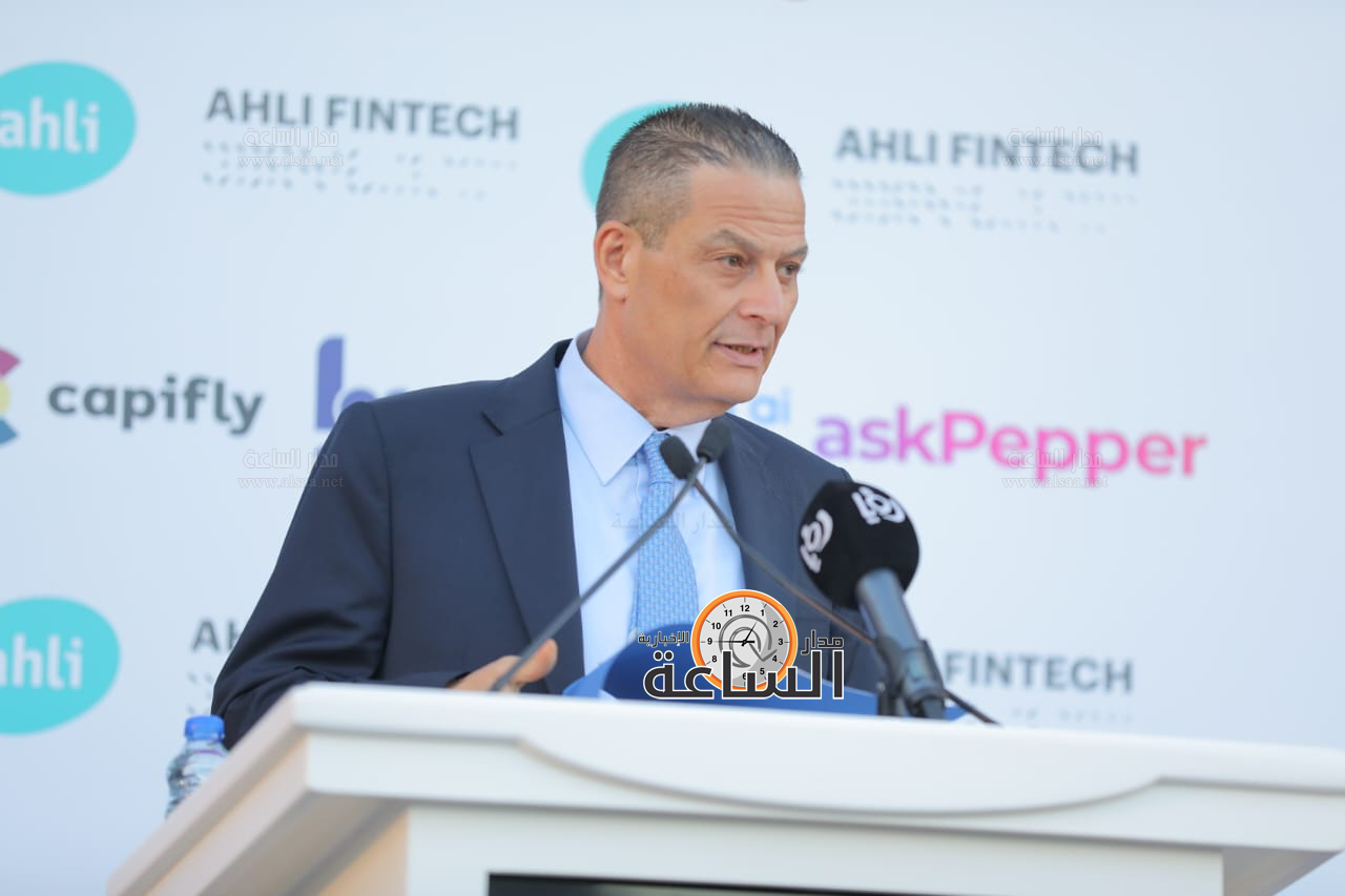 Madar Al-Saa Images 0.28783663162914586