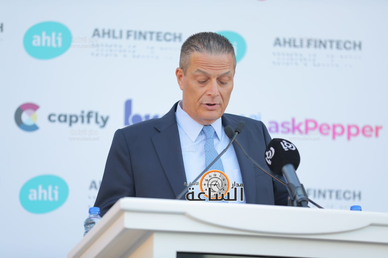 Madar Al-Saa Images 0.25434017981147194