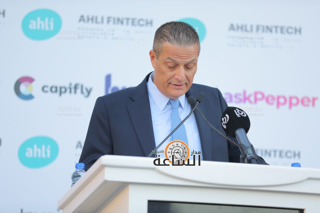 Madar Al-Saa Images 0.1387290625685822