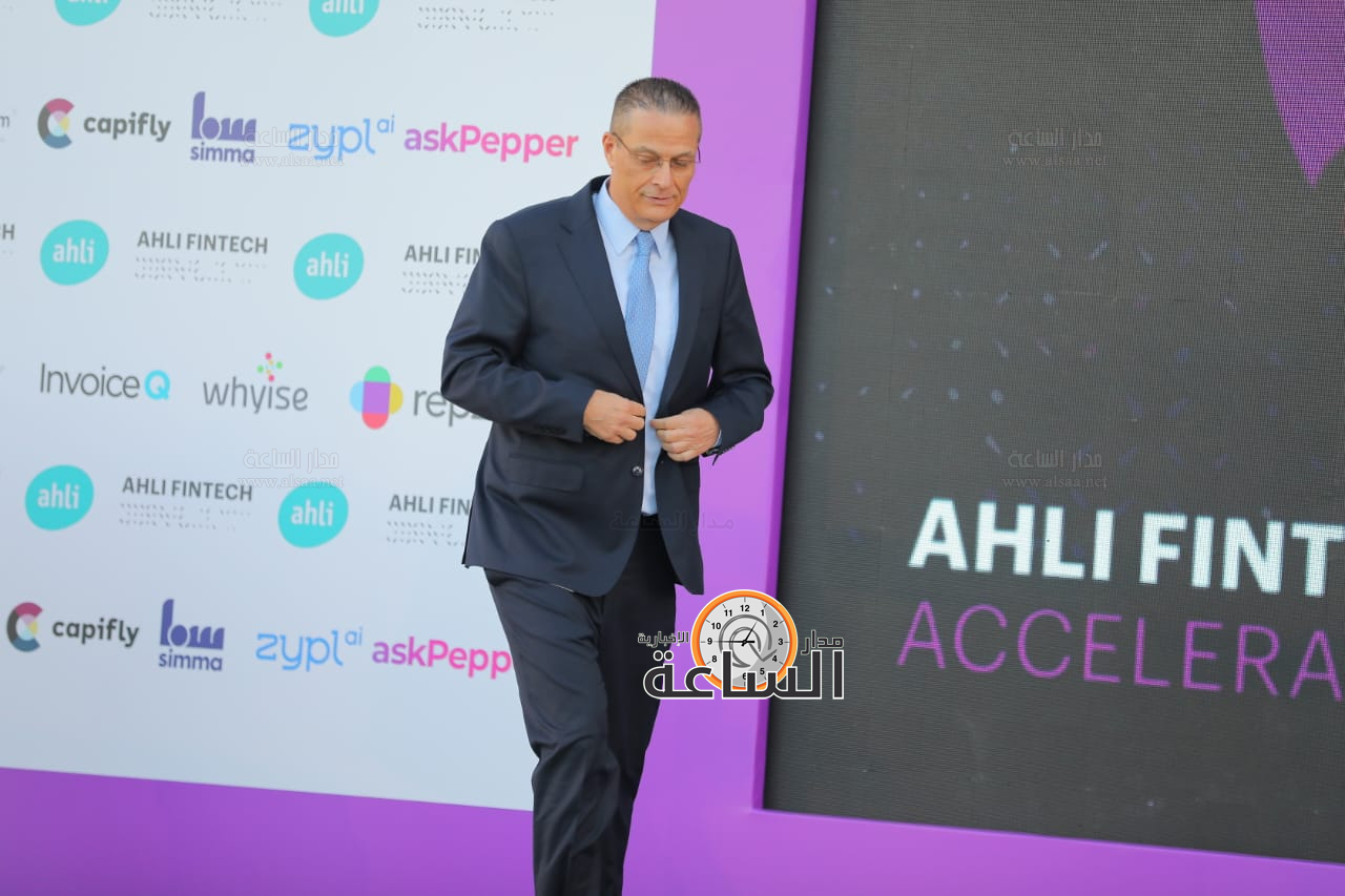 Madar Al-Saa Images 0.4548534498285639