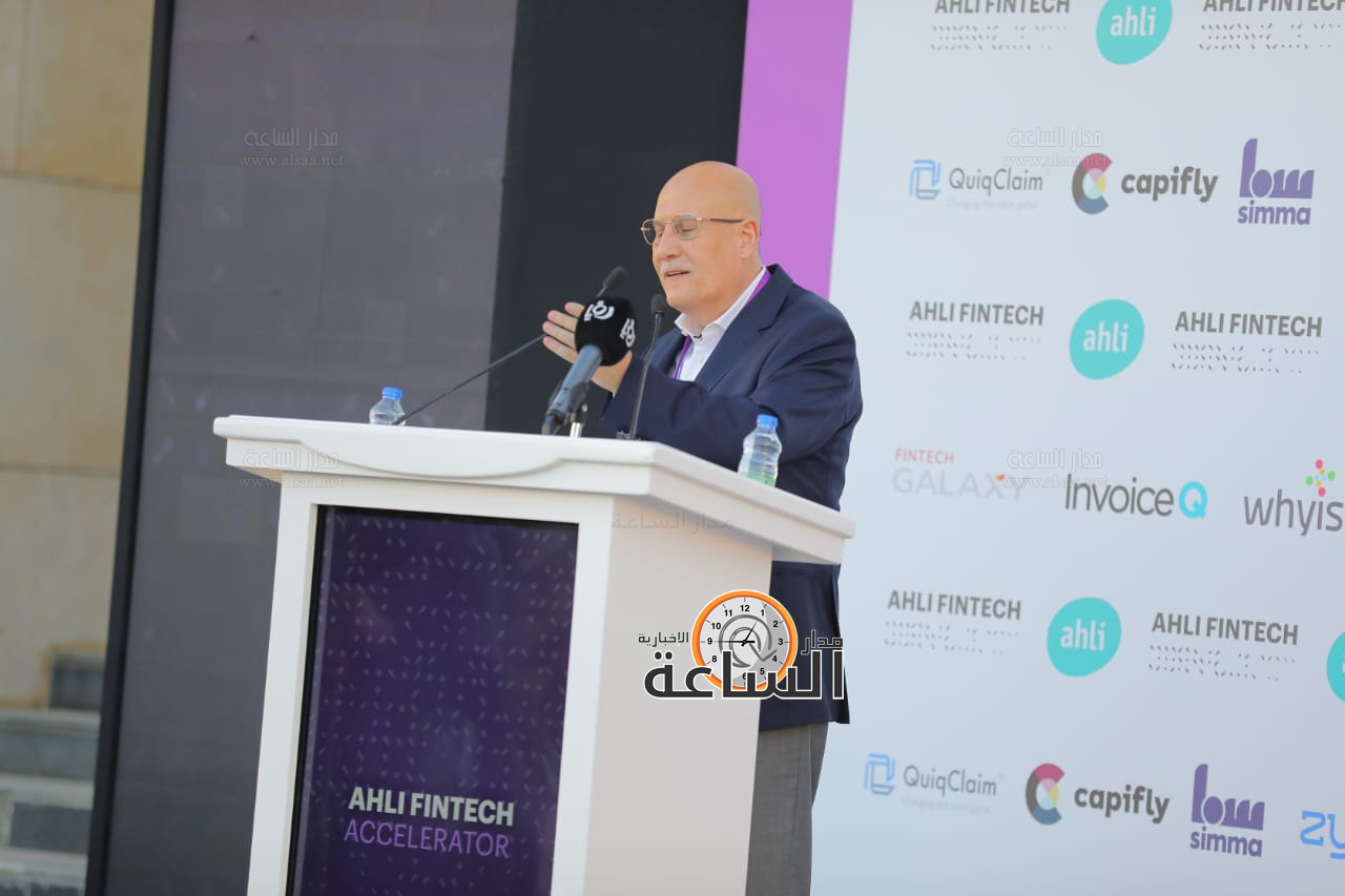 Madar Al-Saa Images 0.016333558717680274