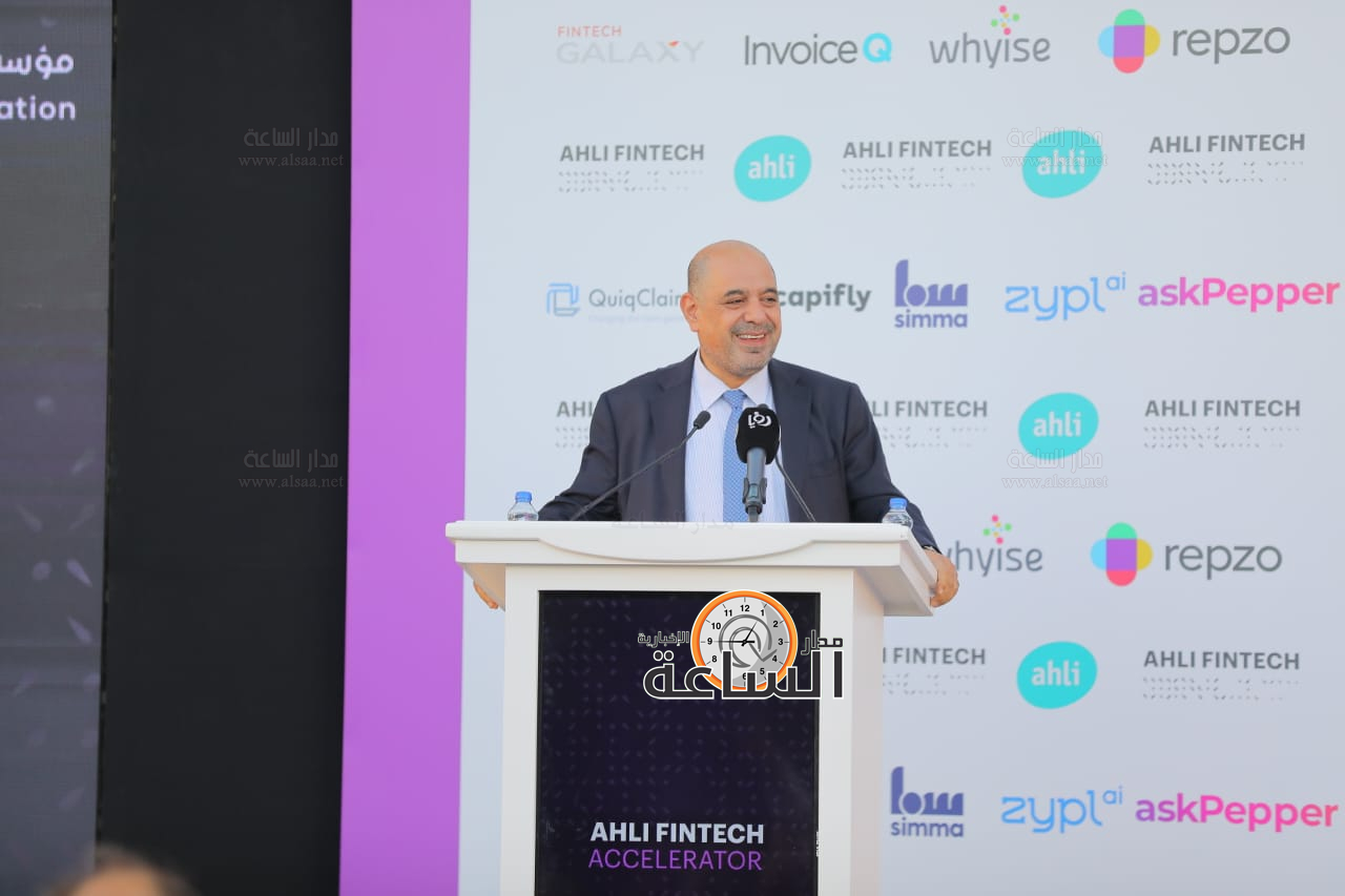 Madar Al-Saa Images 0.8365210832129746