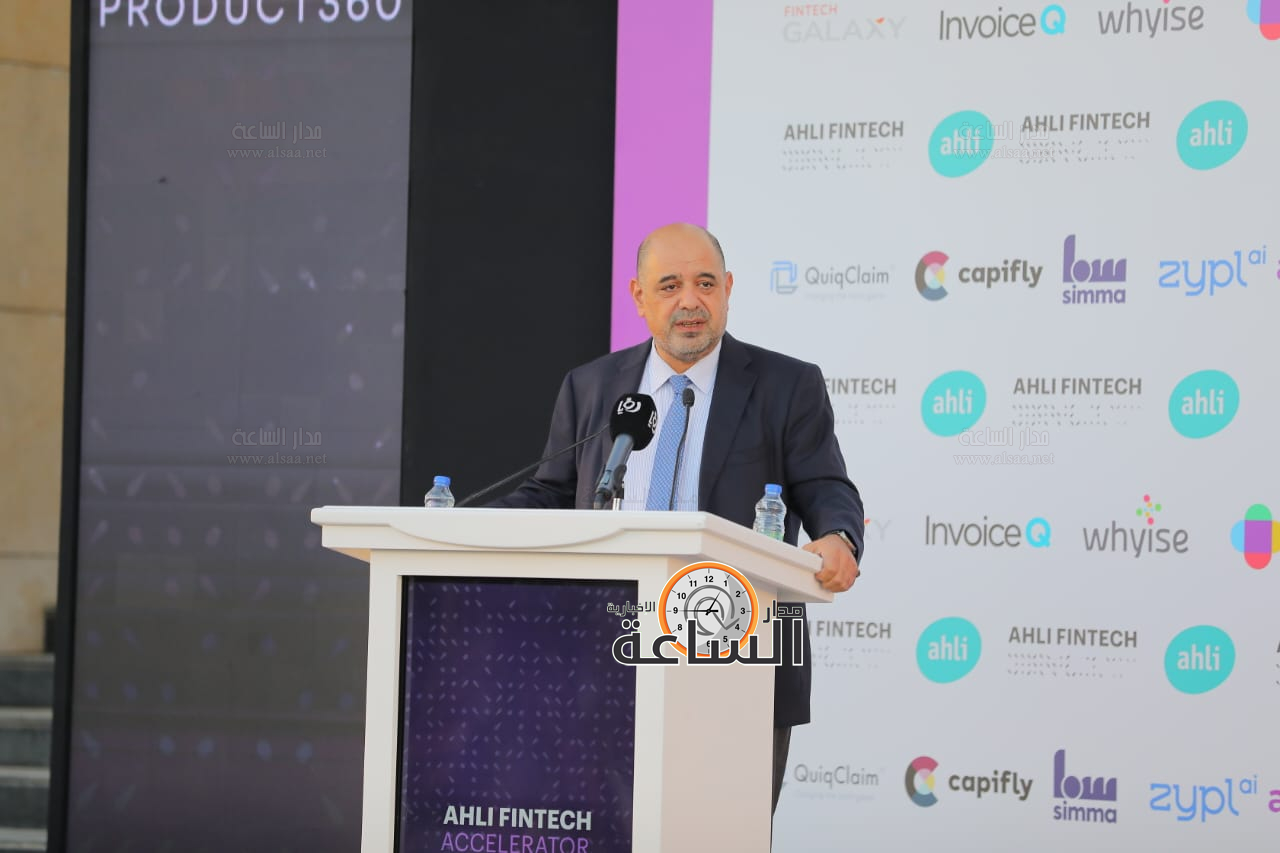 Madar Al-Saa Images 0.08492864924846444