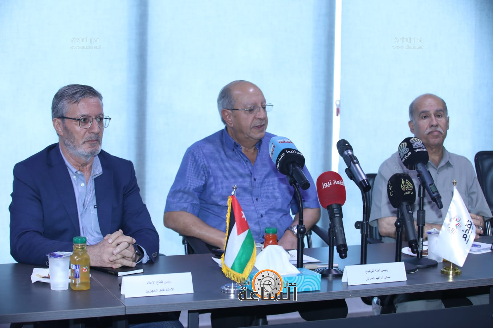 Madar Al-Saa Images 0.4680400822068782