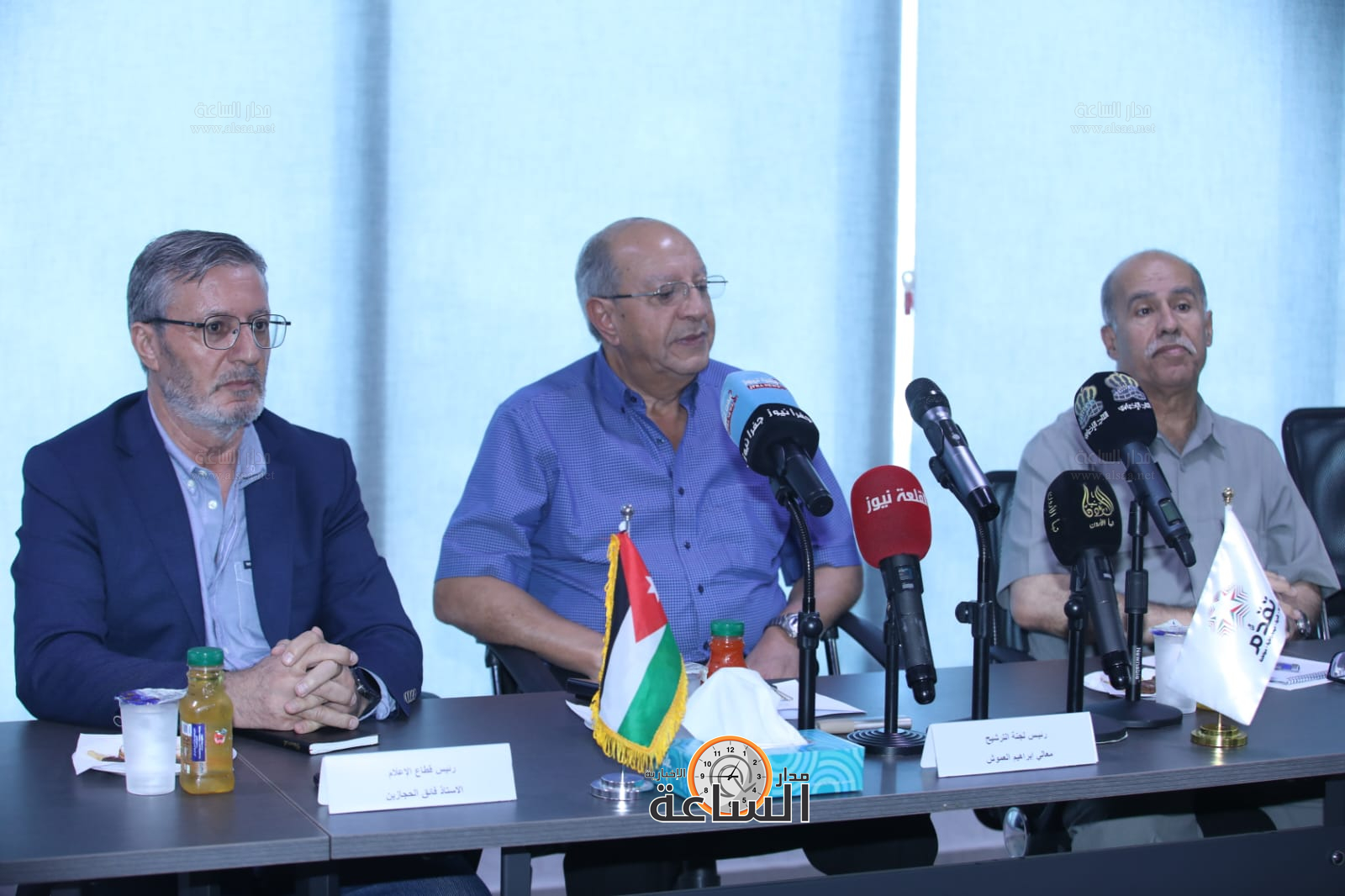 Madar Al-Saa Images 0.2486798643712309