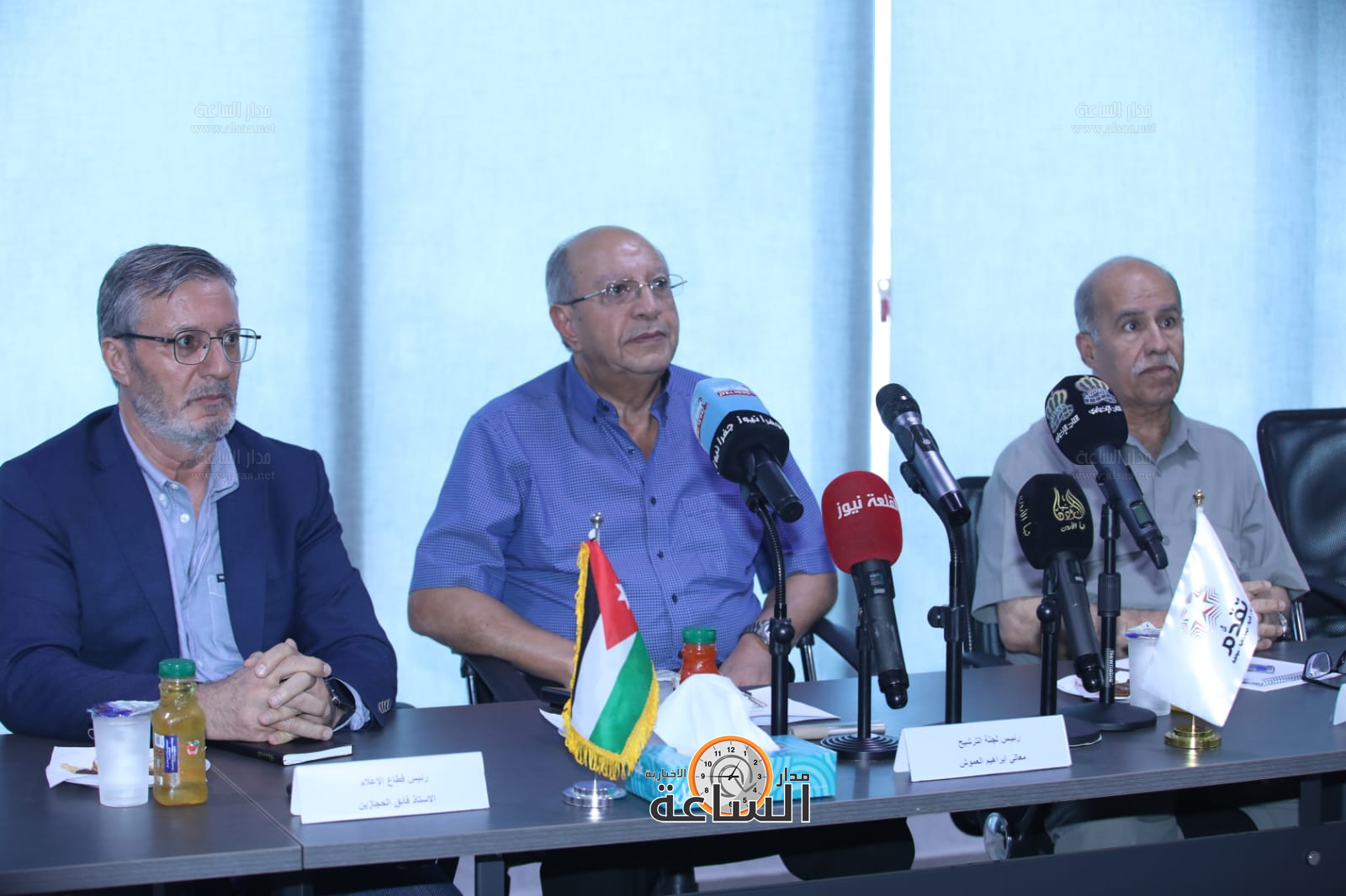 Madar Al-Saa Images 0.18022709383973234