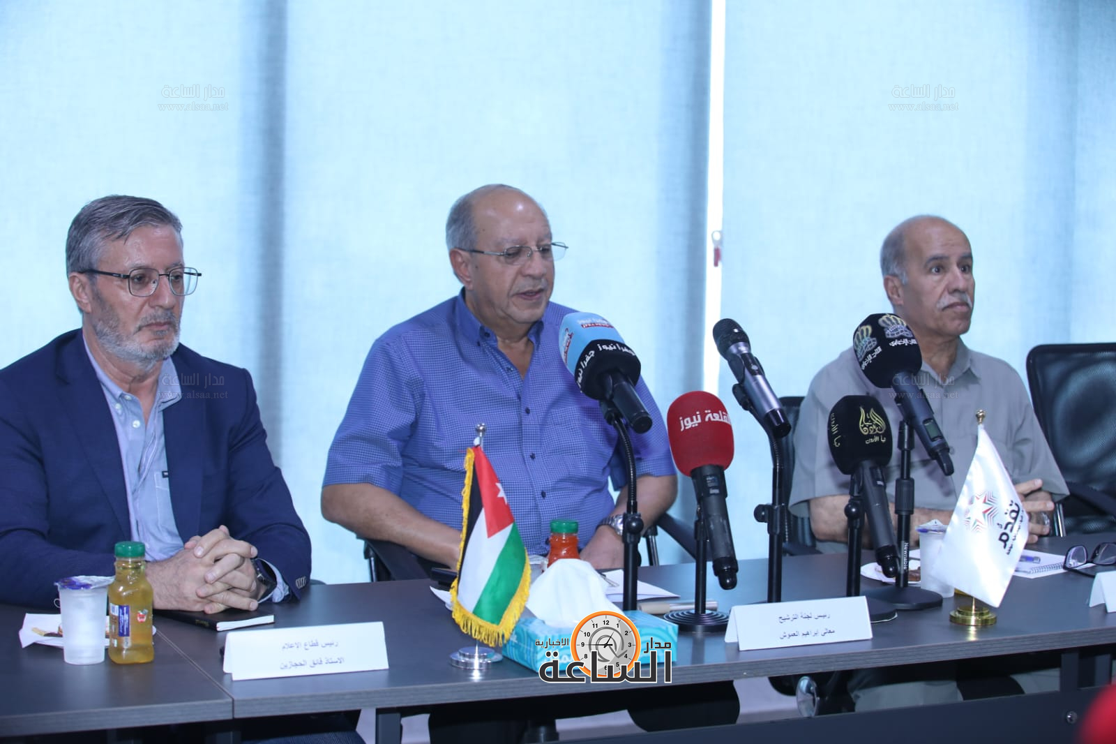 Madar Al-Saa Images 0.3126150758802382