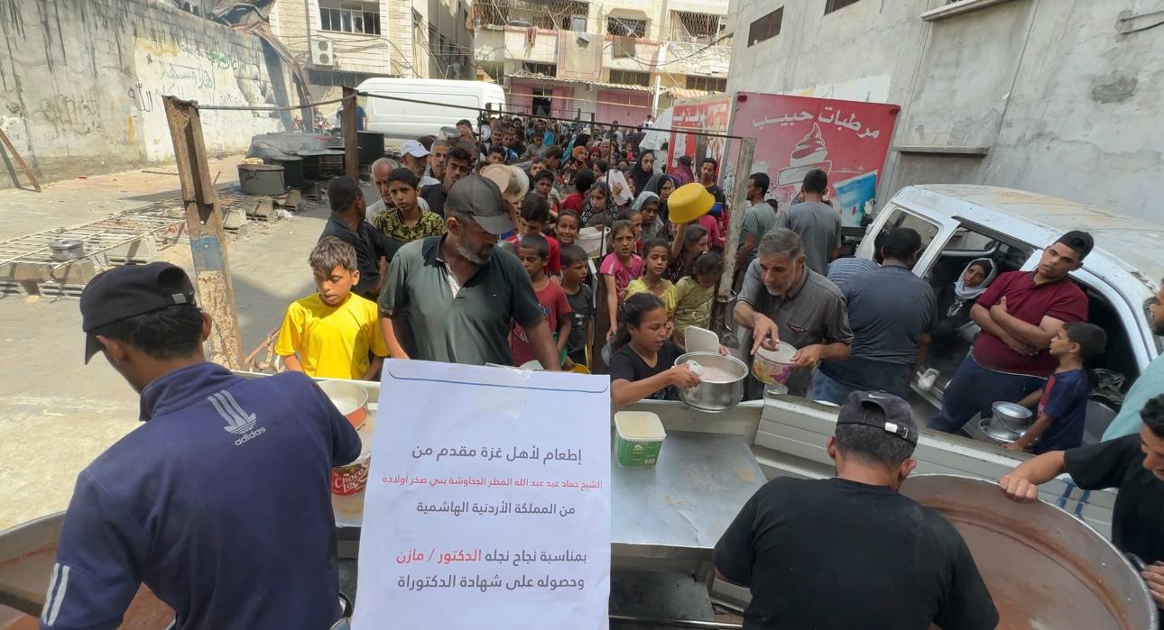 Madar Al-Saa Images 0.08379000451290719