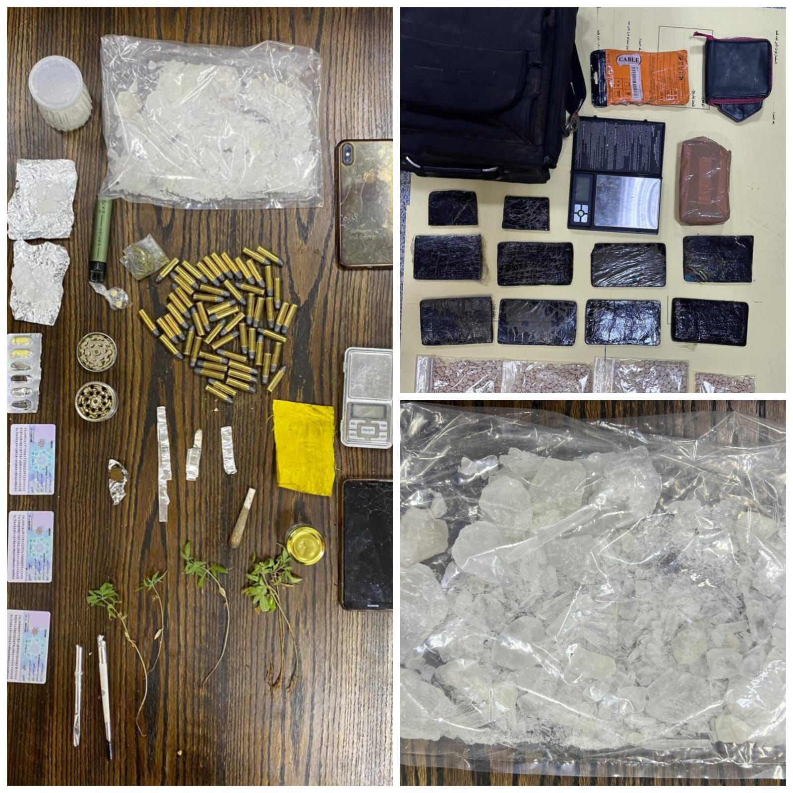 Madar Al-Saa Images 0.5780740526293182