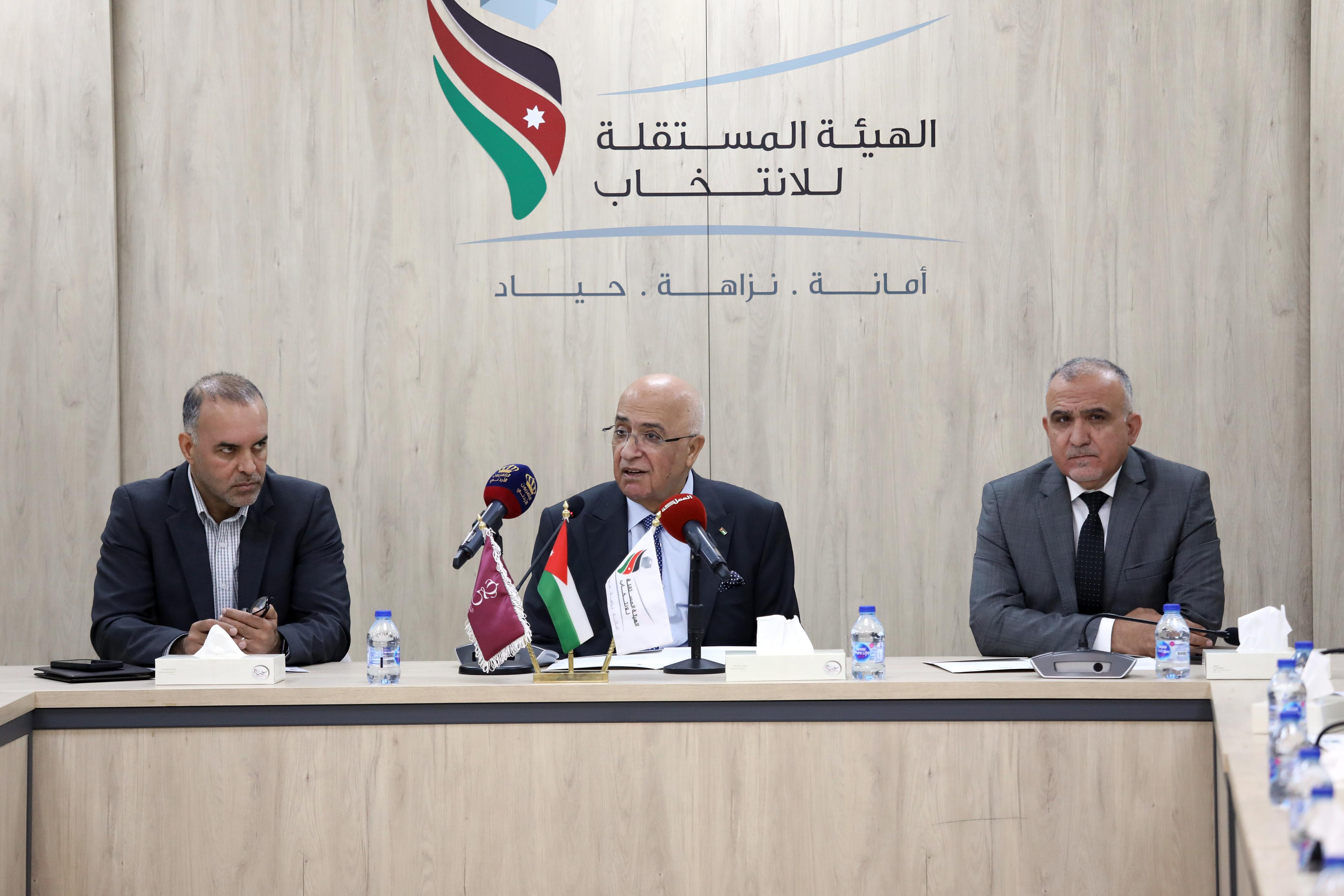 Madar Al-Saa Images 0.3611430225513774