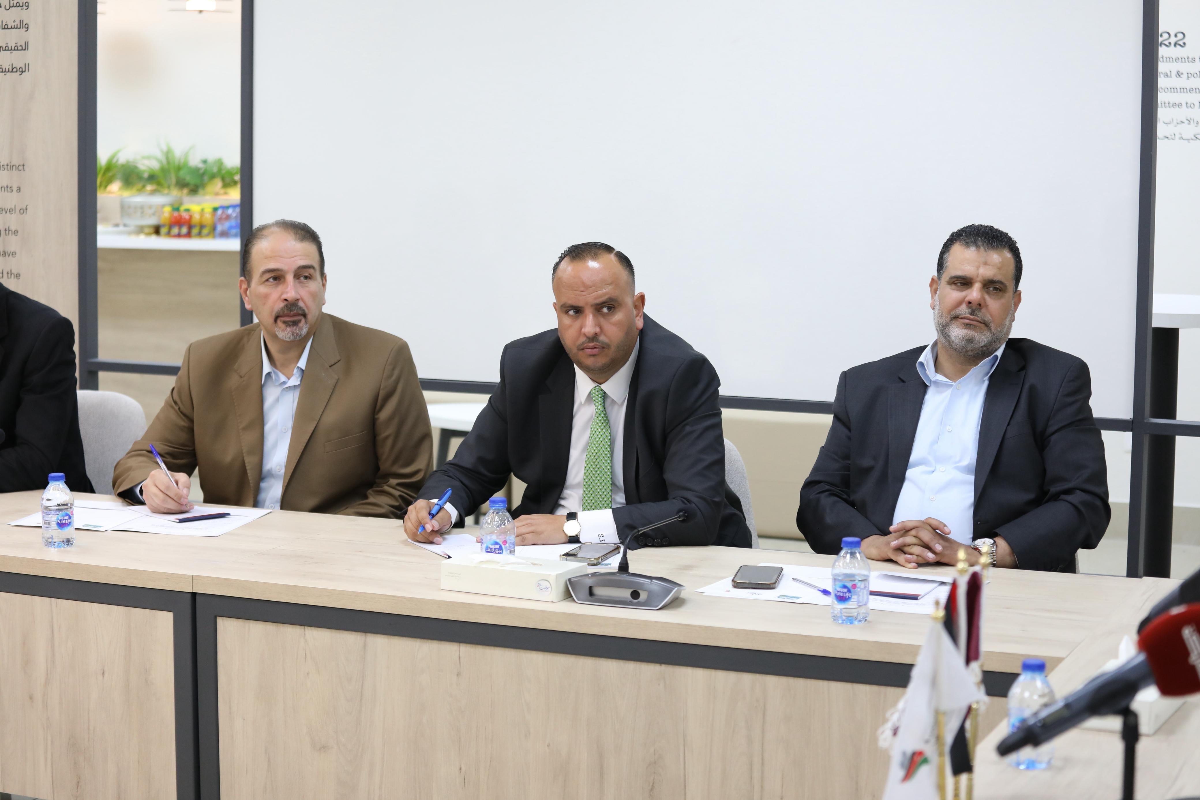 Madar Al-Saa Images 0.4788275183773738