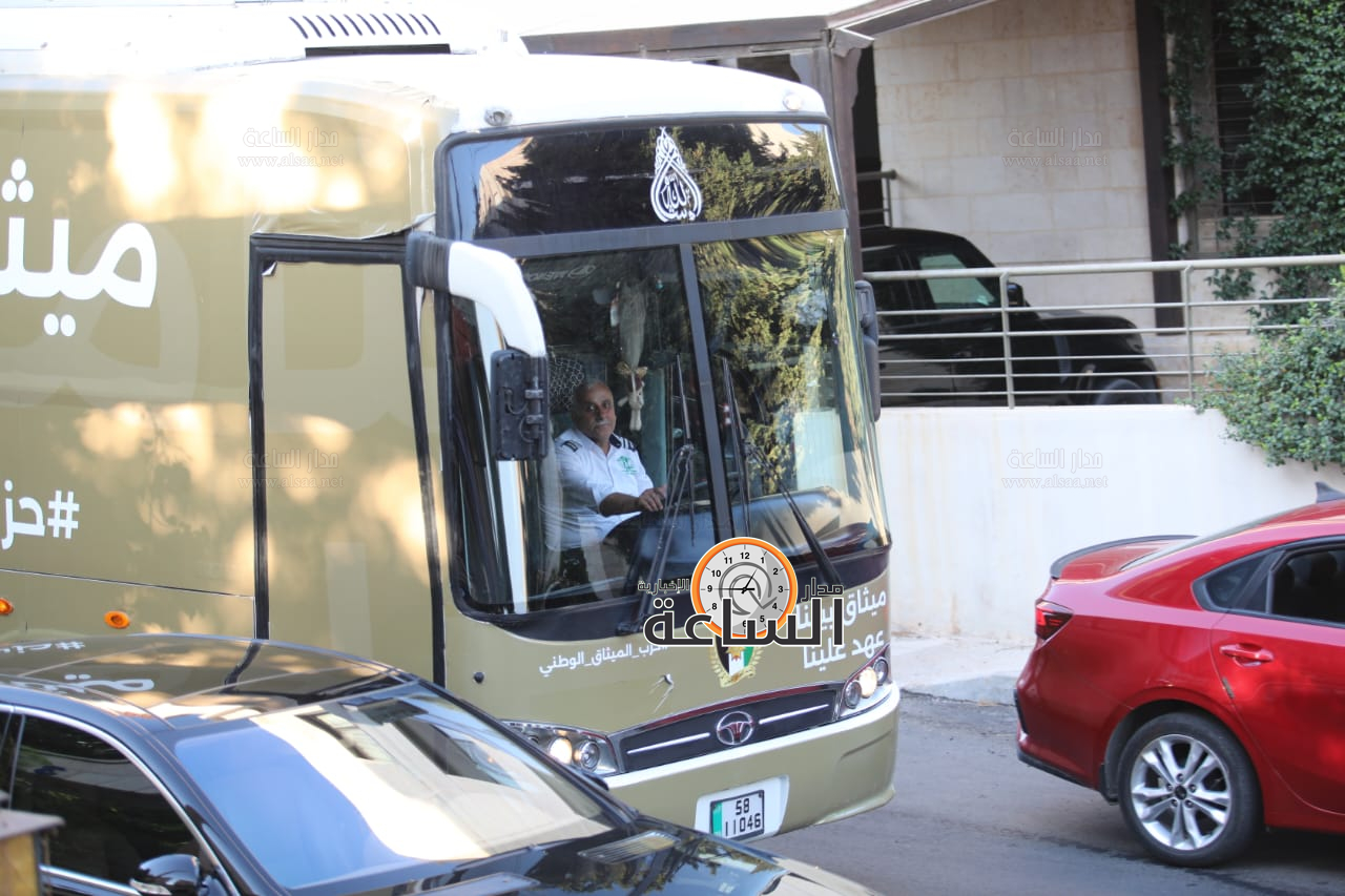 Madar Al-Saa Images 0.4793773876845622