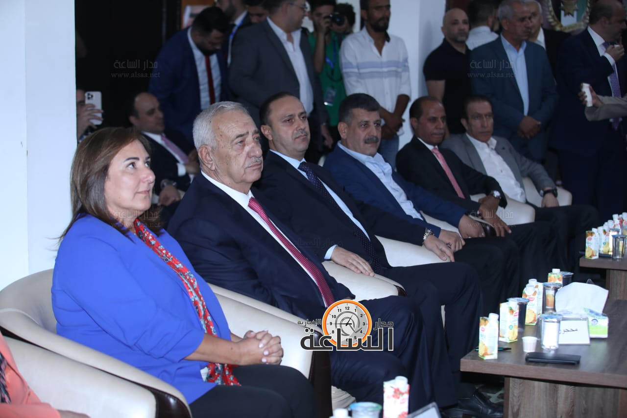 Madar Al-Saa Images 0.8841663297125442