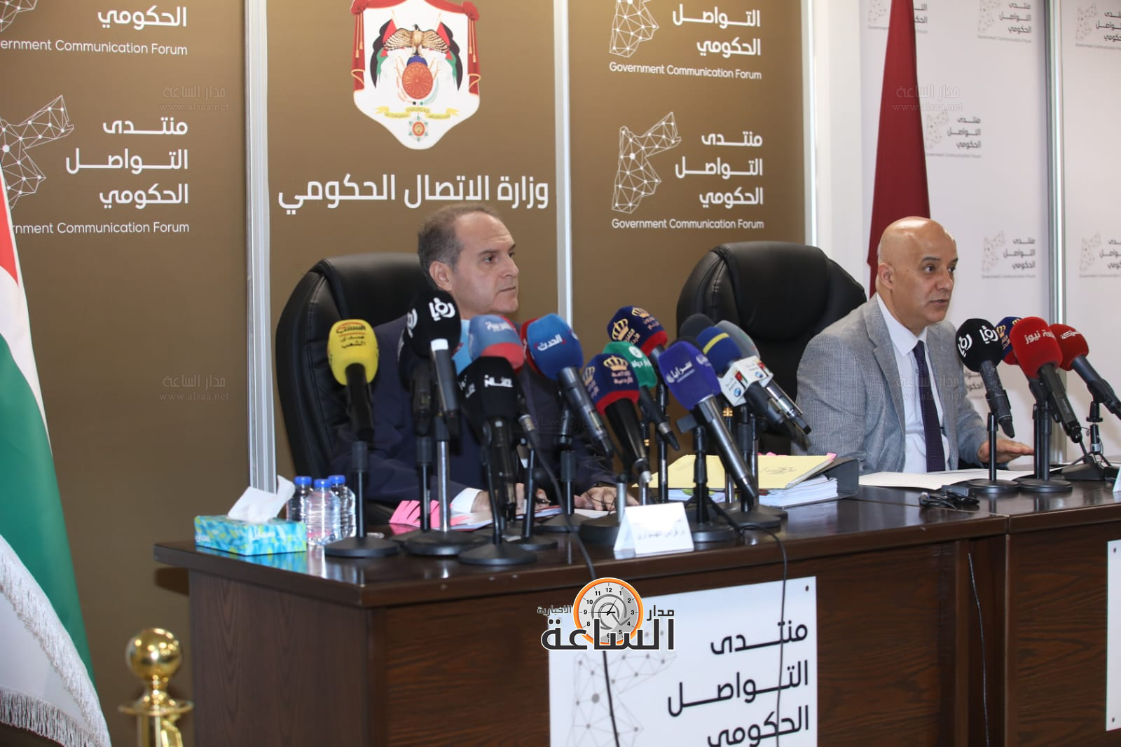 Madar Al-Saa Images 0.8509689794604565