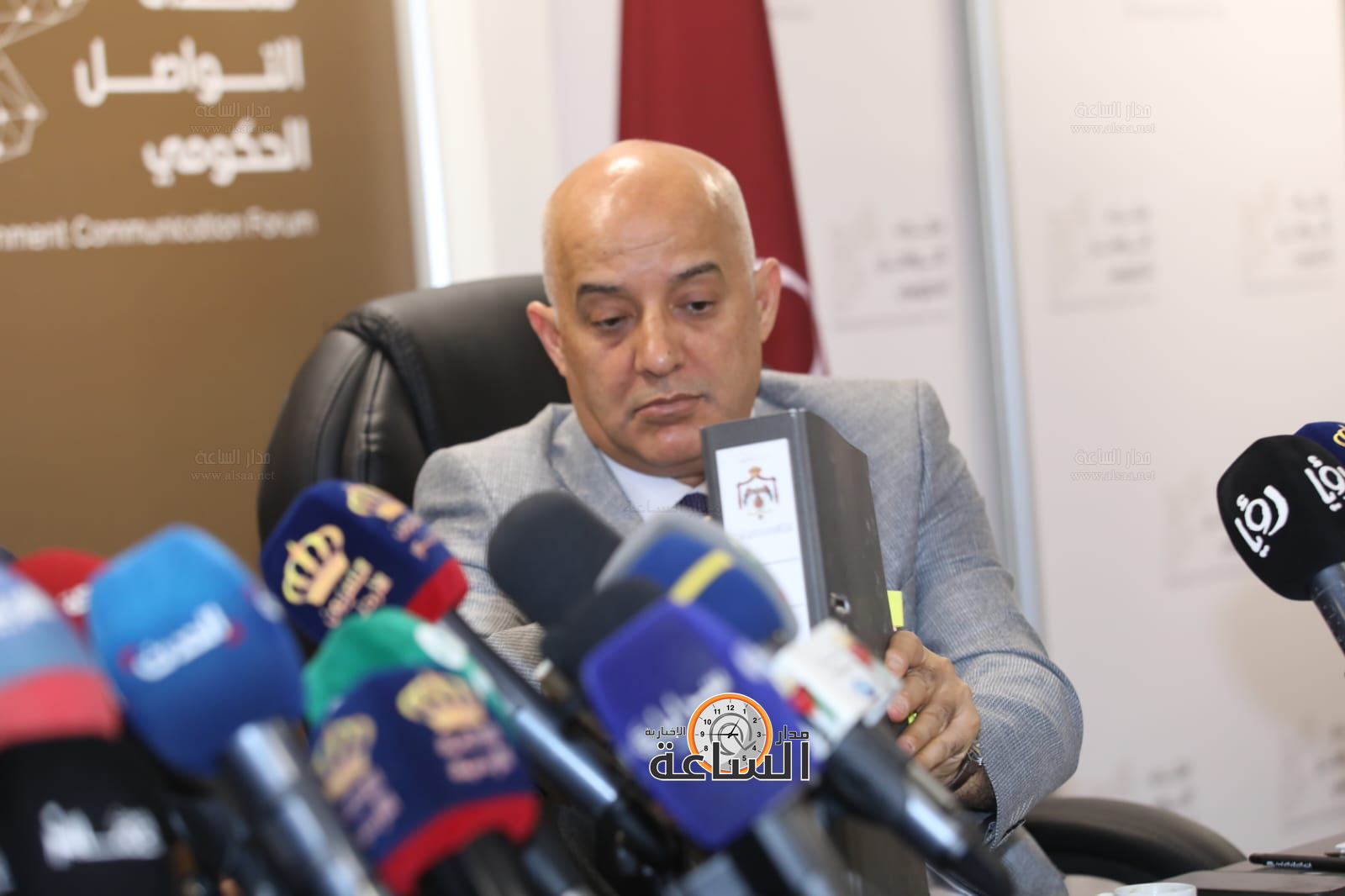 Madar Al-Saa Images 0.6075189066528217