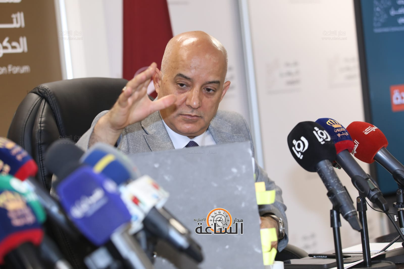 Madar Al-Saa Images 0.6371394920603071