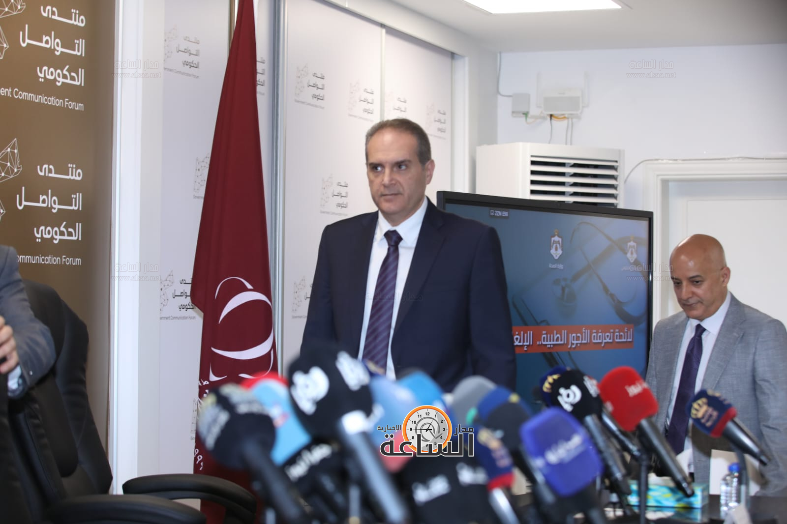 Madar Al-Saa Images 0.49784592725927523