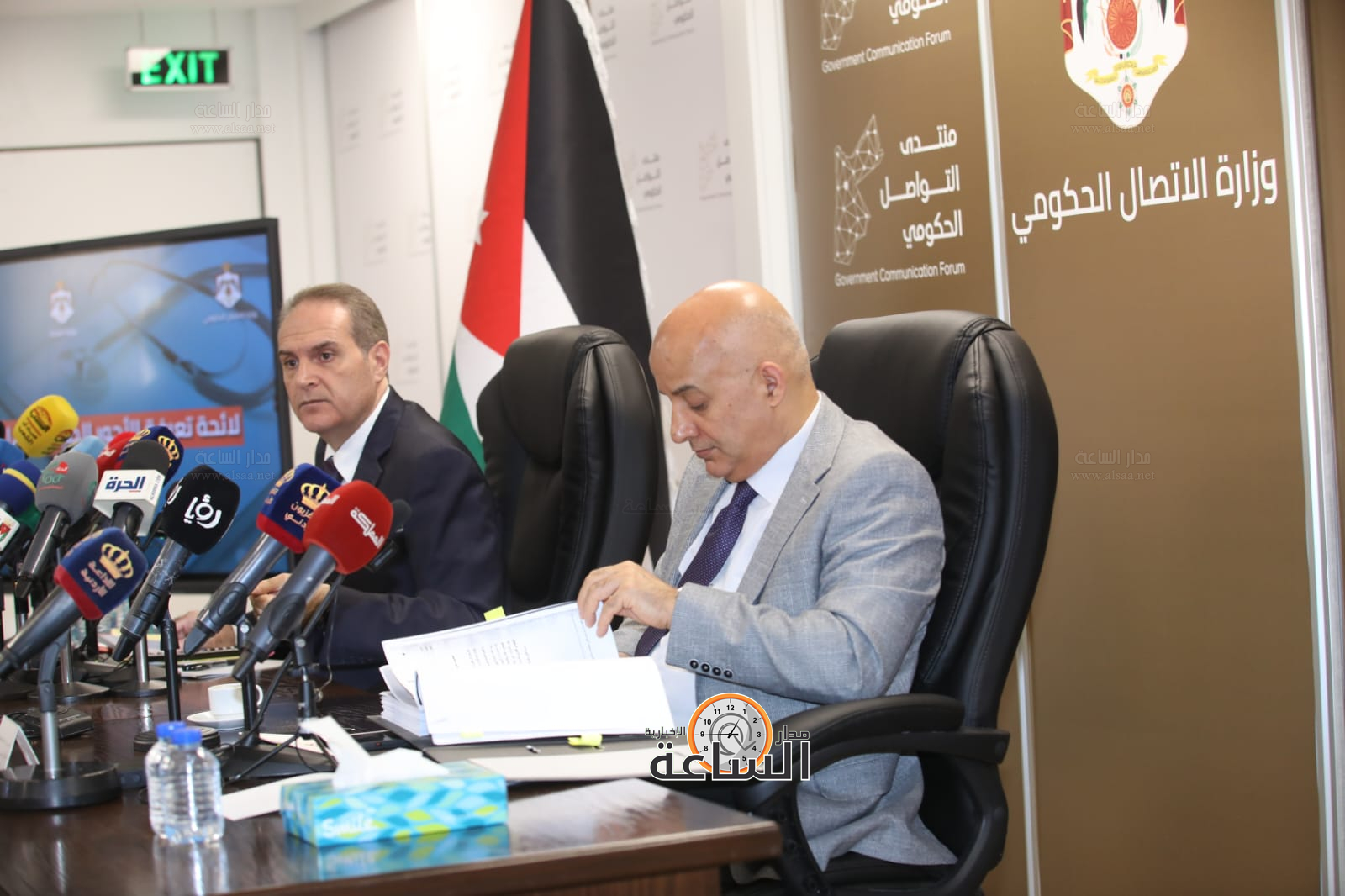 Madar Al-Saa Images 0.586633241864494