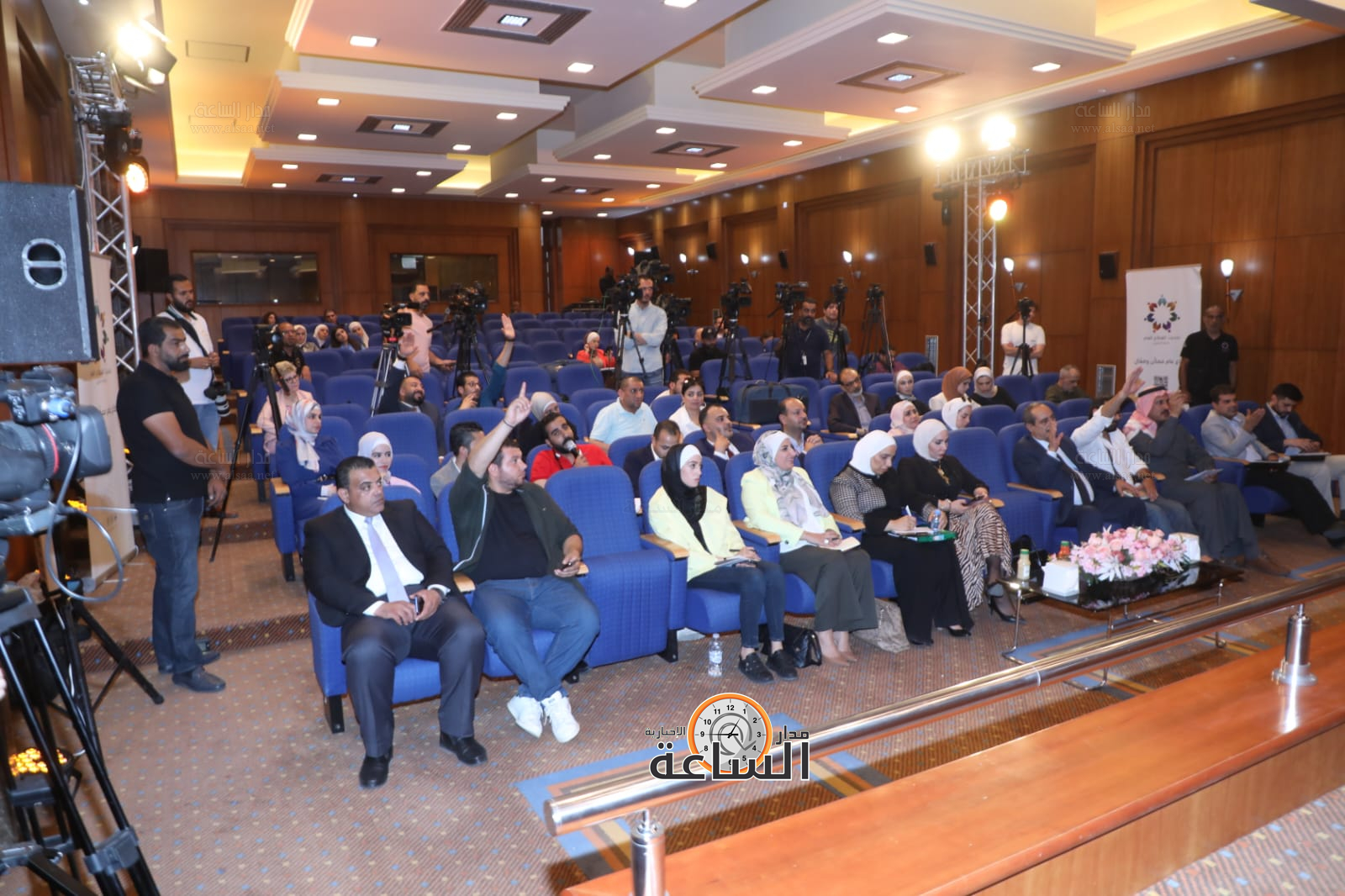 Madar Al-Saa Images 0.26325441460656185