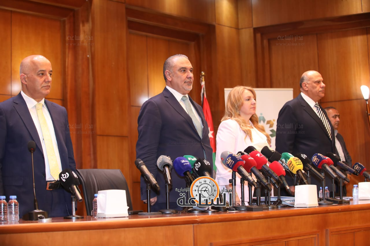 Madar Al-Saa Images 0.7712580197665673