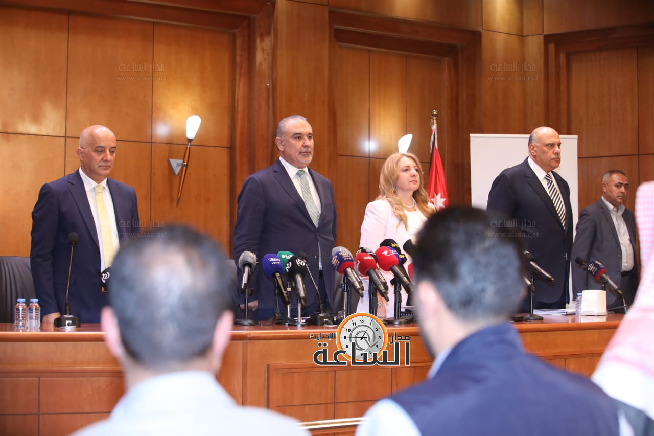 Madar Al-Saa Images 0.4845741067019034