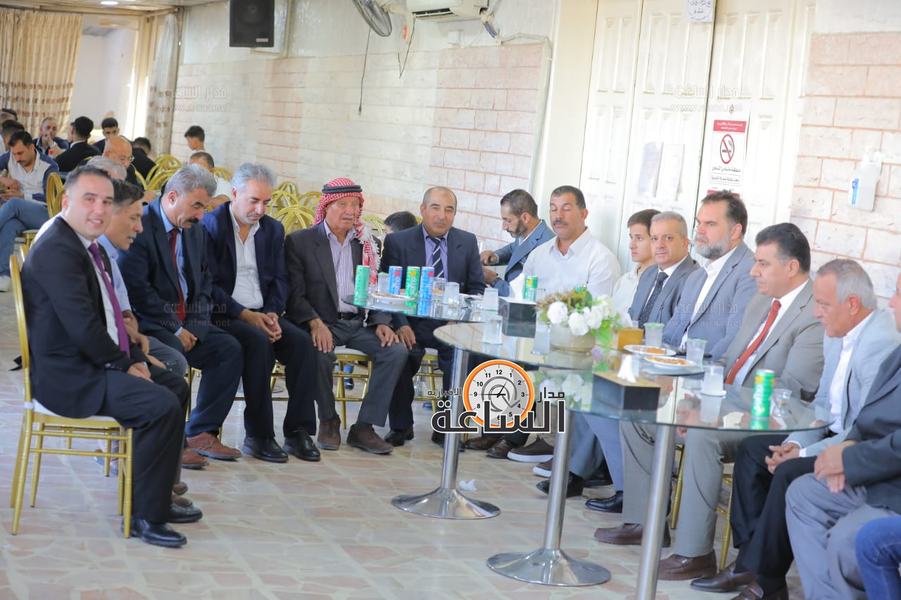 Madar Al-Saa Images 0.5624256775464789