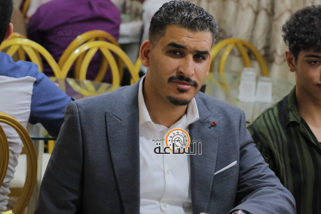 Madar Al-Saa Images 0.7235886328173295