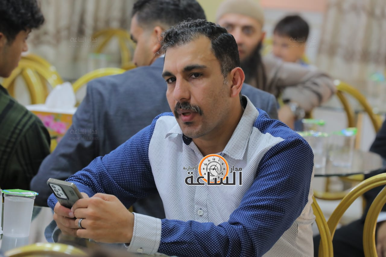 Madar Al-Saa Images 0.7855238983768464