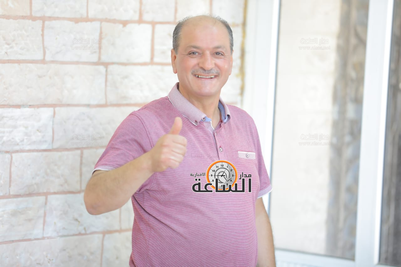 Madar Al-Saa Images 0.8476967265079693