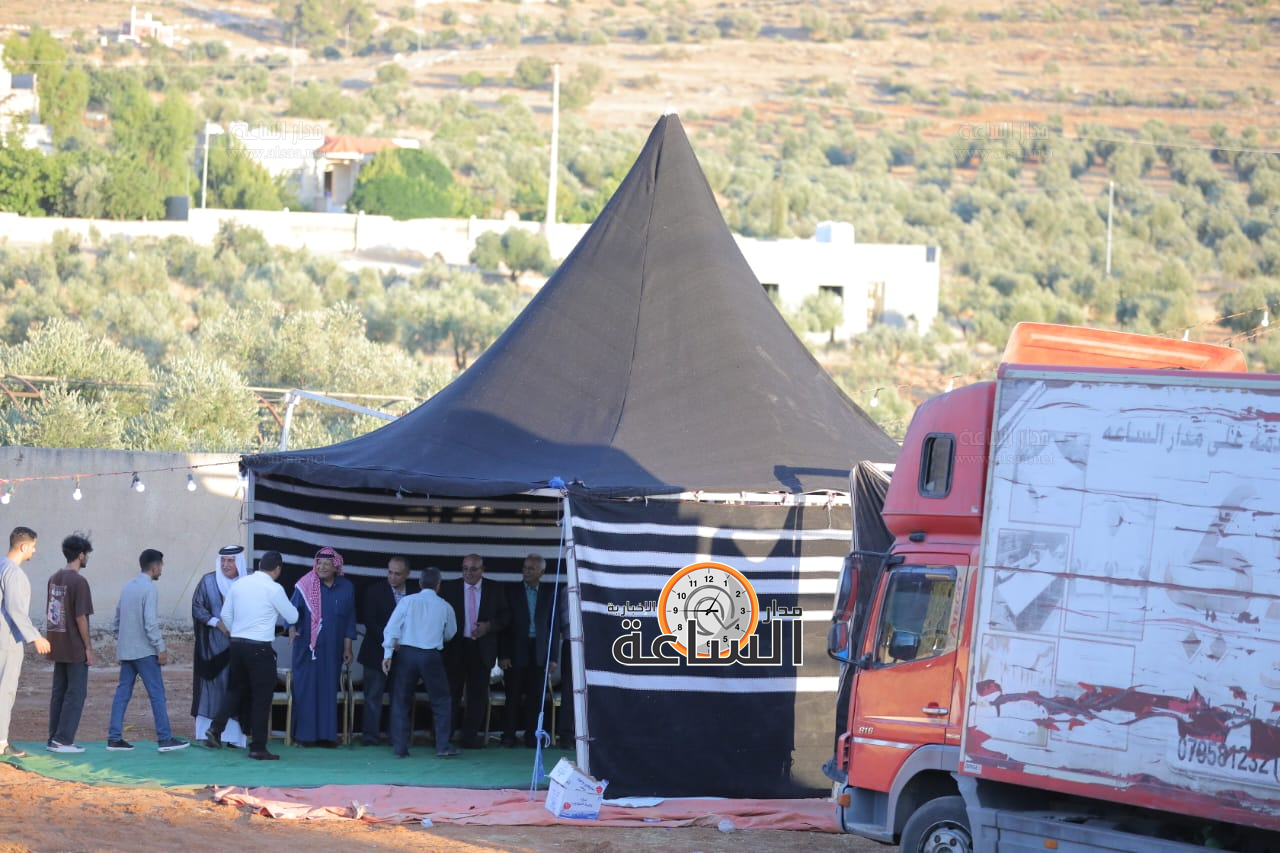 Madar Al-Saa Images 0.2951644065289367