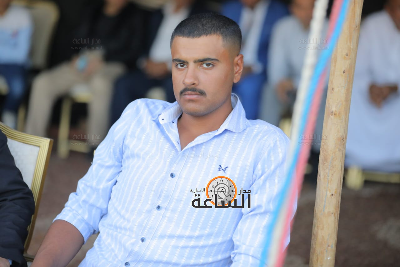 Madar Al-Saa Images 0.6472621896328945