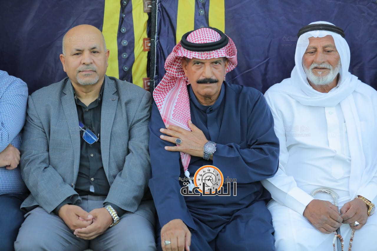 Madar Al-Saa Images 0.11157320628752365