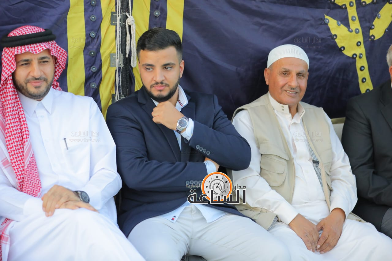 Madar Al-Saa Images 0.4979205083228766