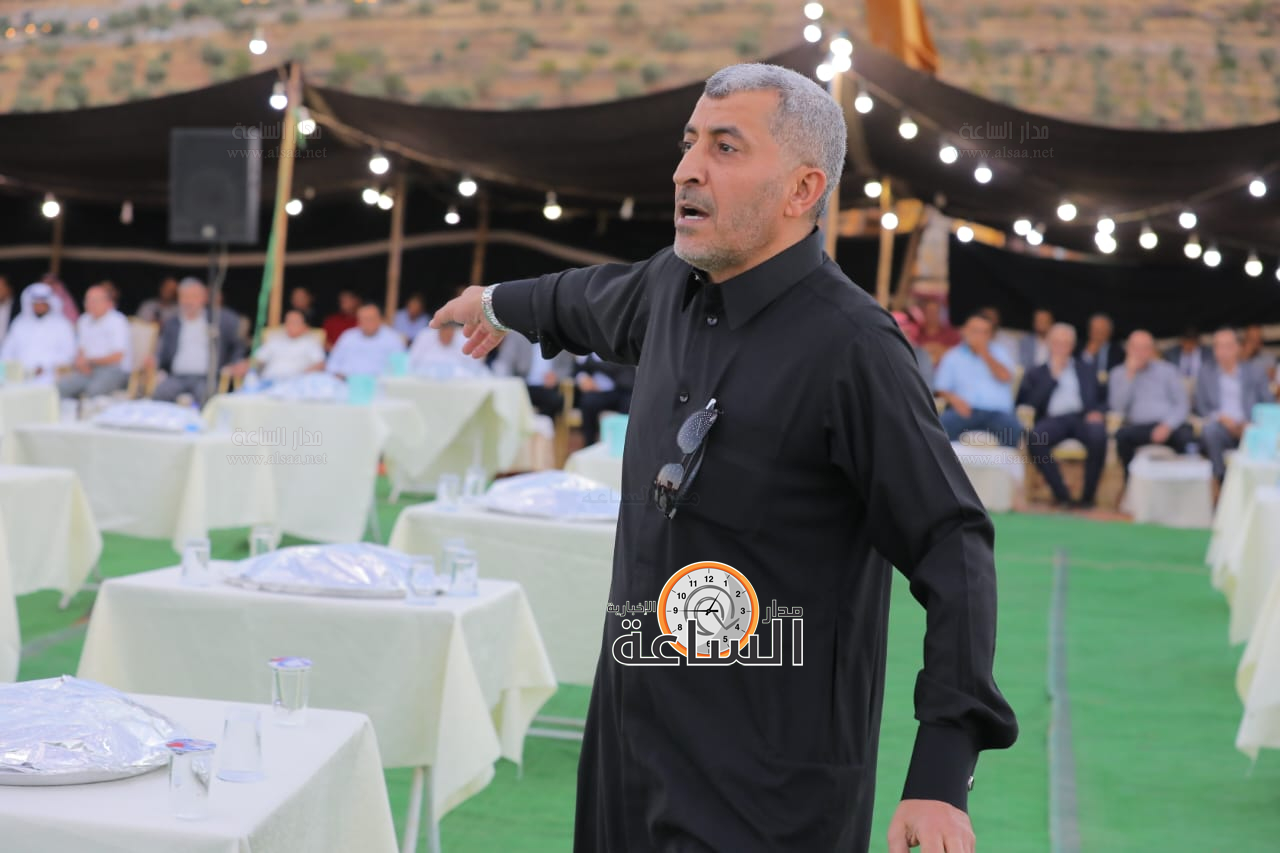 Madar Al-Saa Images 0.5378990505380195