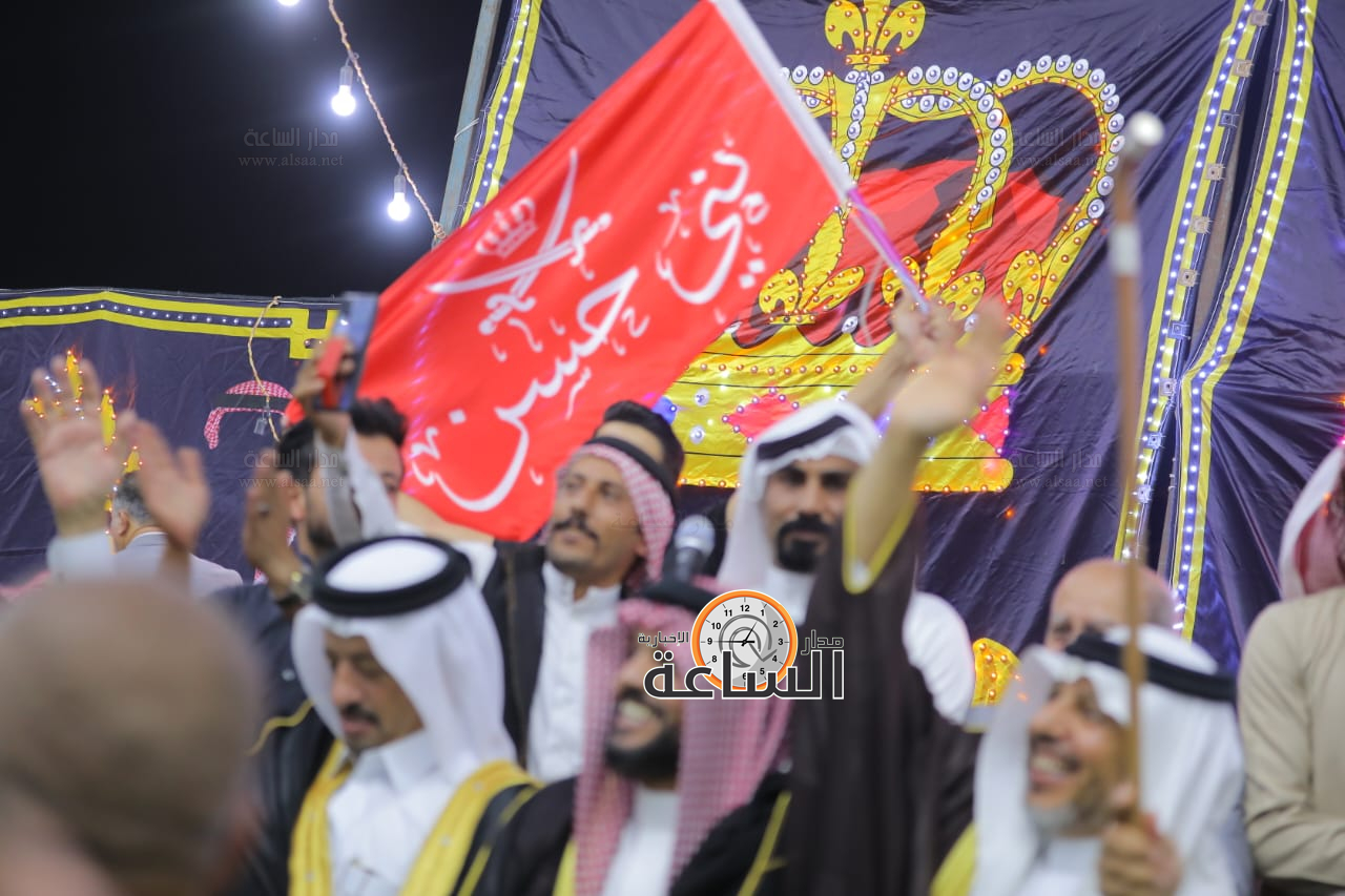 Madar Al-Saa Images 0.2818375400935278