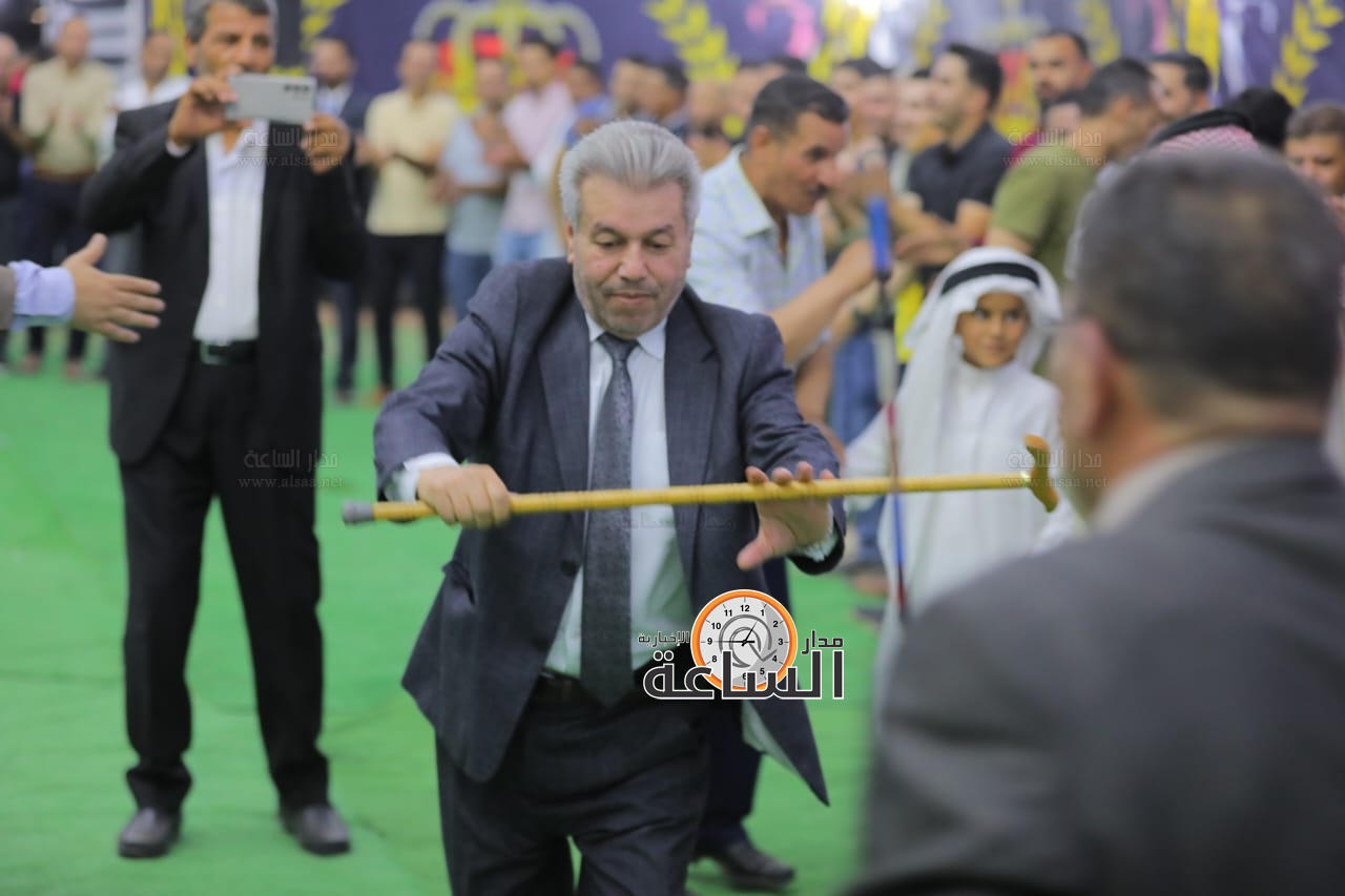 Madar Al-Saa Images 0.09232006061024212