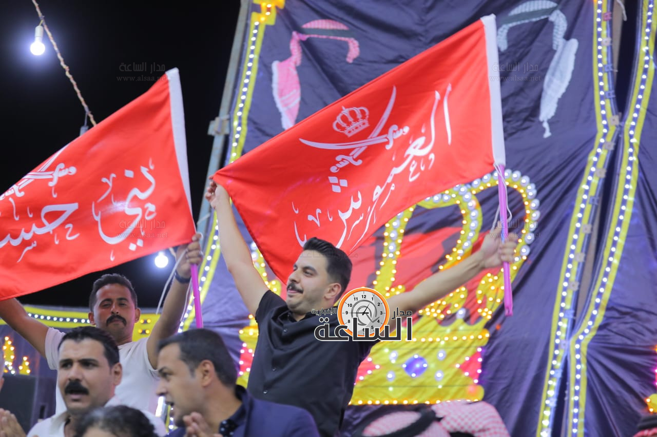 Madar Al-Saa Images 0.3339469554563099