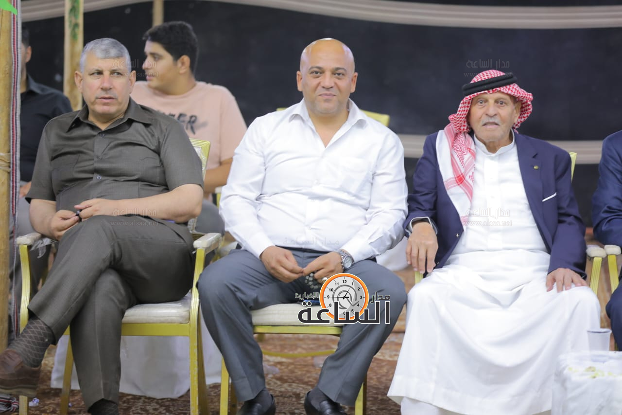 Madar Al-Saa Images 0.010324290405732794