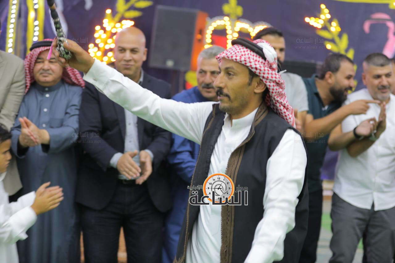 Madar Al-Saa Images 0.44775974084638803