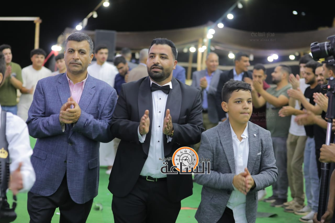 Madar Al-Saa Images 0.4300327969156923