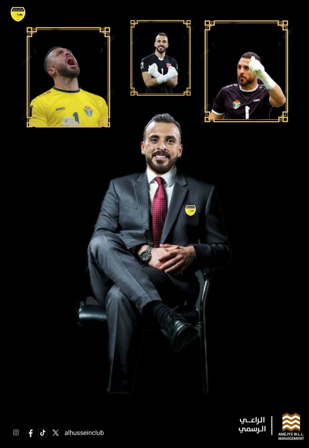 Madar Al-Saa Images 0.7374124492788481