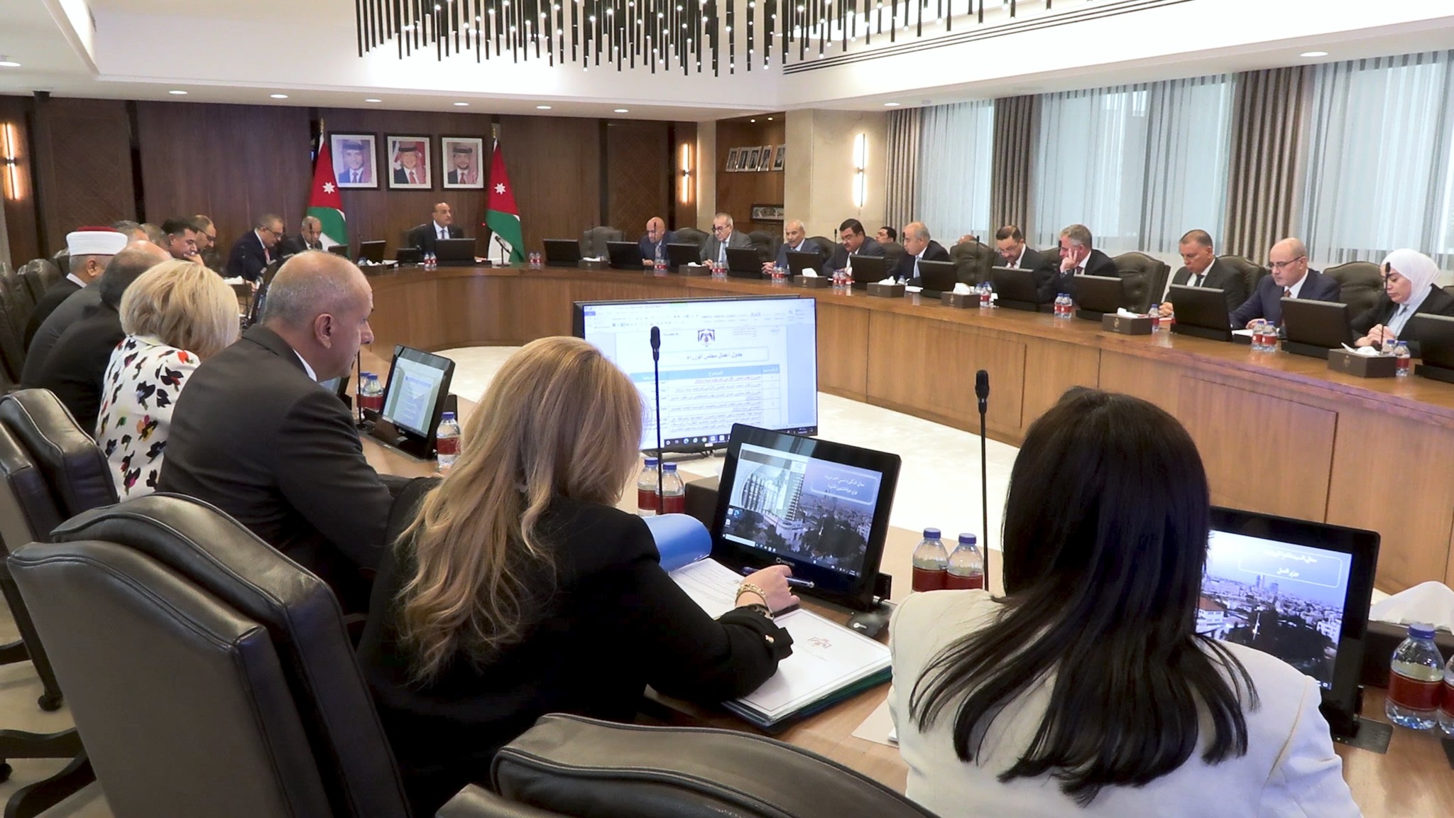 Madar Al-Saa Images 0.2997827863126272