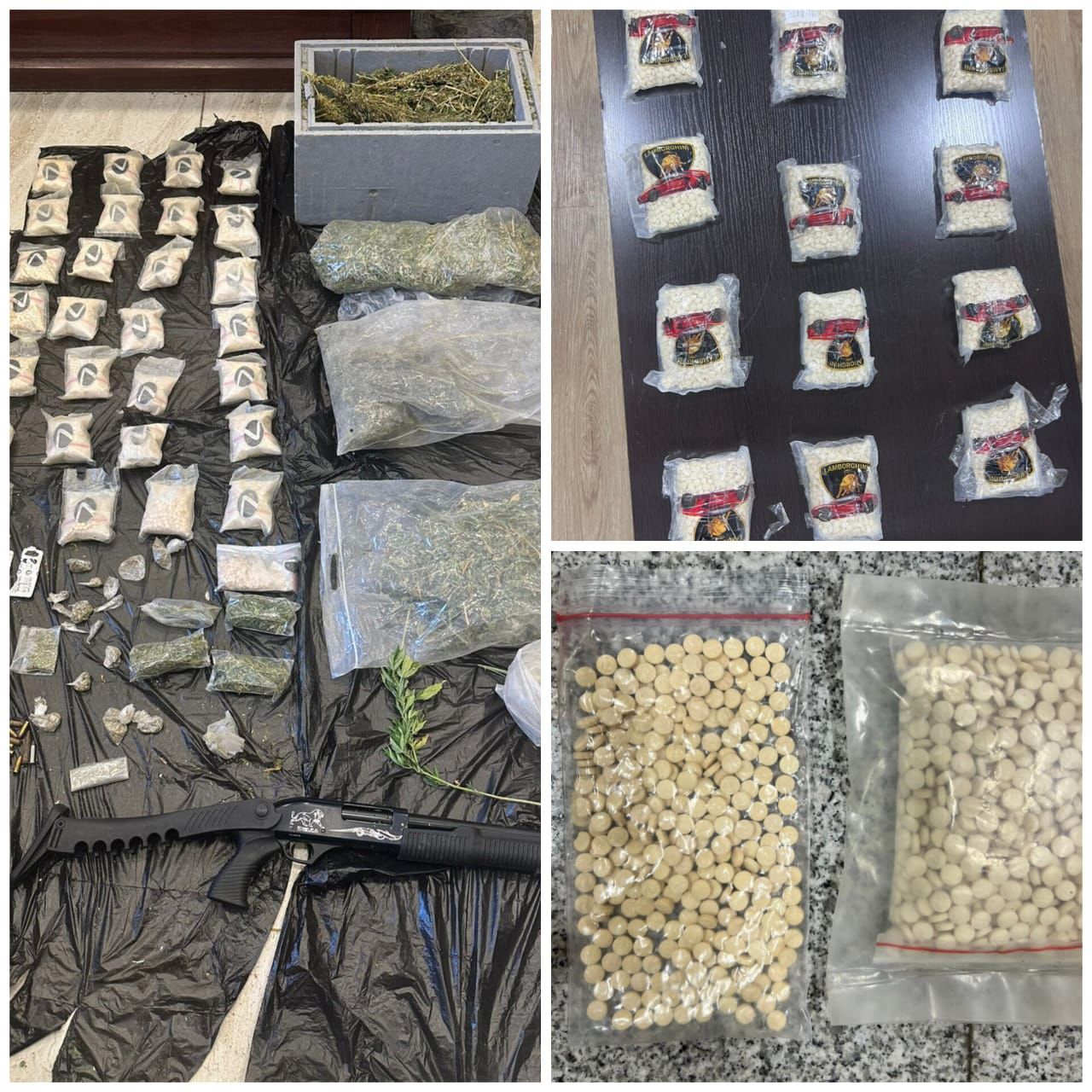 Madar Al-Saa Images 0.497983160345701