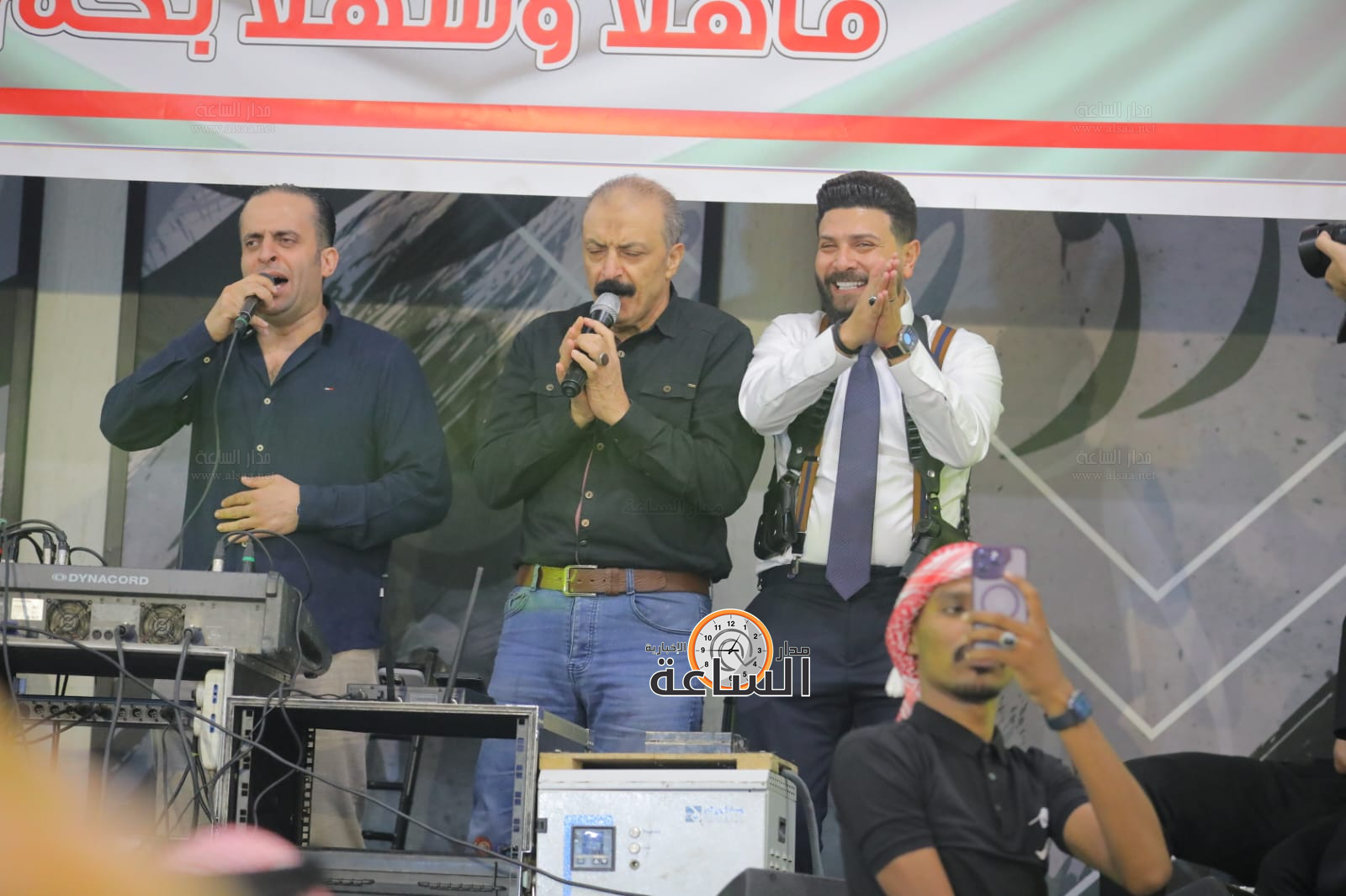 Madar Al-Saa Images 0.0370102791143867