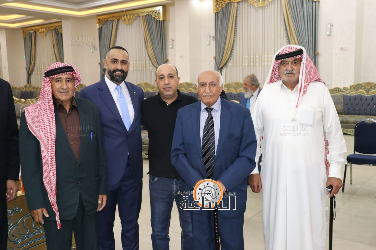 Madar Al-Saa Images 0.5620195707045703