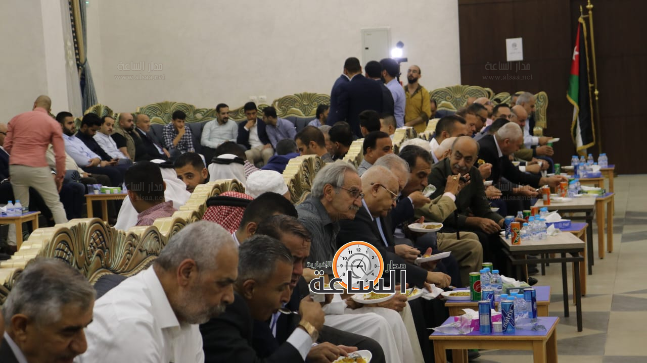 Madar Al-Saa Images 0.22996159048702047