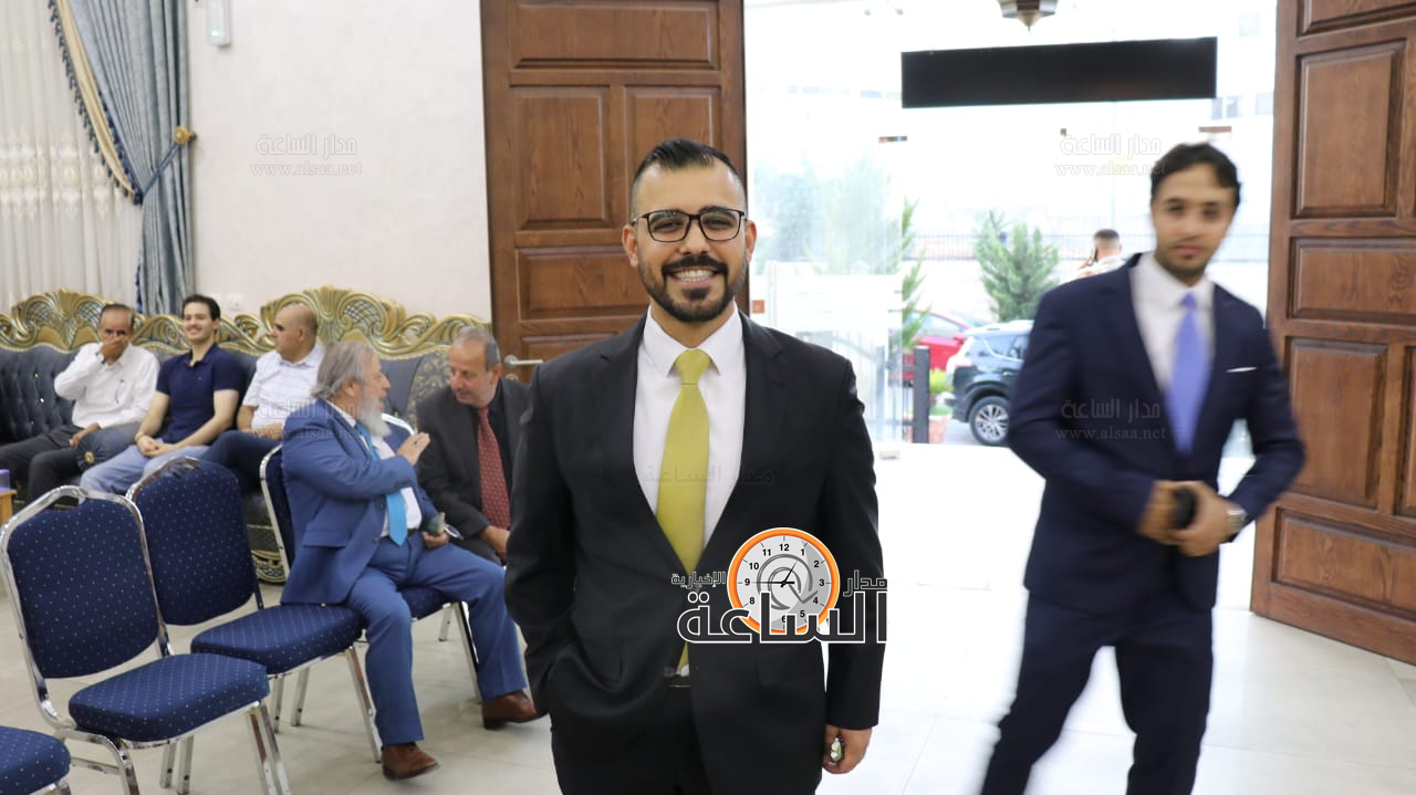 Madar Al-Saa Images 0.9303570720759959